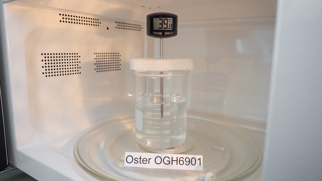 oster ogh6901 - the oster scored about average in terms of speed.