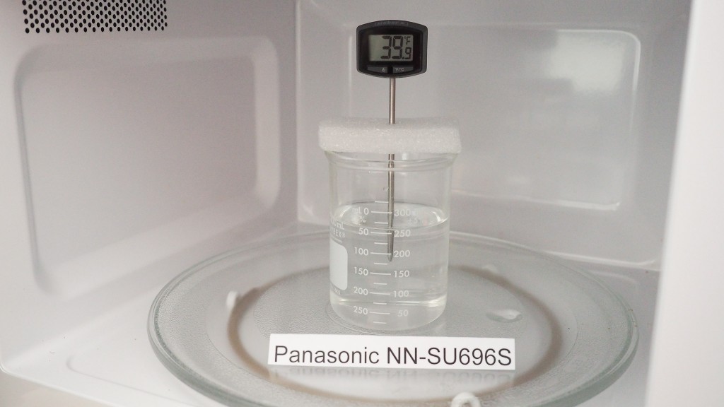 panasonic nn-su696s - this model was the fastest microwave of the group.