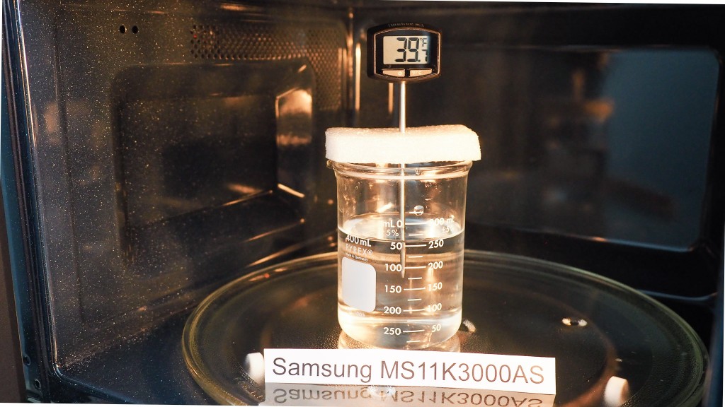 samsung ms11k3000as - this model was the slowest of the group.