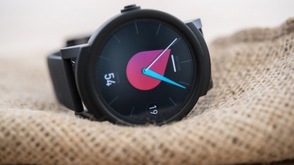 Product photo of TicWatch E