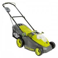 lawn mower