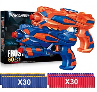 Lead photo for A Great Kit that Includes Two Blasters