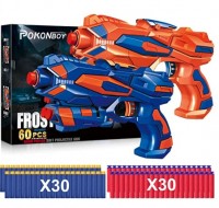 A Great Kit that Includes Two Blasters
