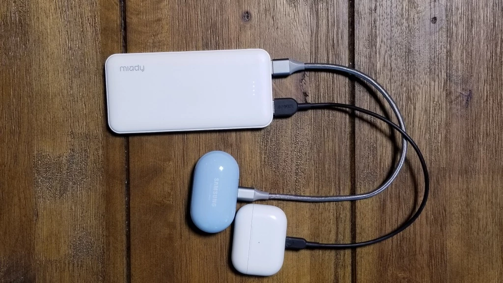 power bank - the miady is a convenient size and shape and isn&#039;t particularly heavy.