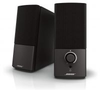 Best Computer Speakers