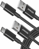 usb-c cable
