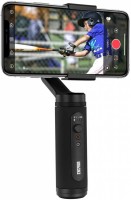 smartphone gimbal