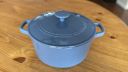 Thumbnail photo of Cuisinart Chef's Classic Enameled Cast Iron Round Casserole