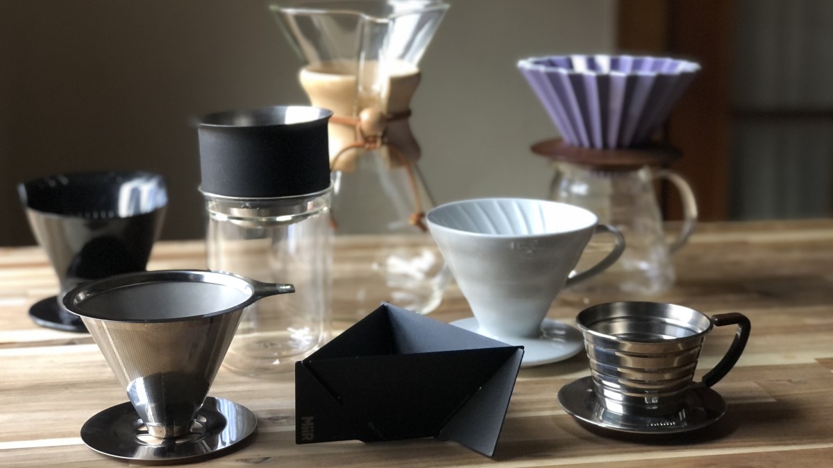 Best Pour Over Coffee Maker Review