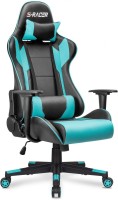 homall s-racer gaming chair