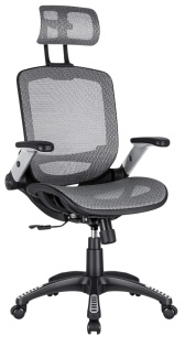 gabrylly ergonomic mesh high back