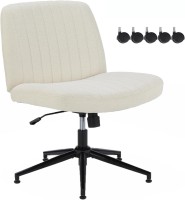 edx armless criss cross chair with wheels