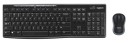 Thumbnail photo of Logitech MK270 Combo