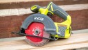 Thumbnail photo of Ryobi PCL500B
